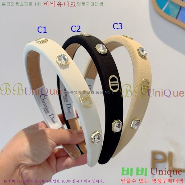 ��� ����� DO4560474-3
