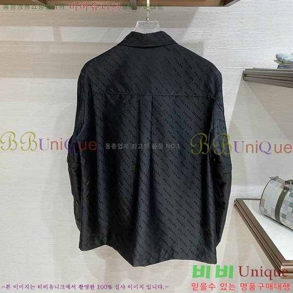 ���� ����� ��Ŷ PA246574