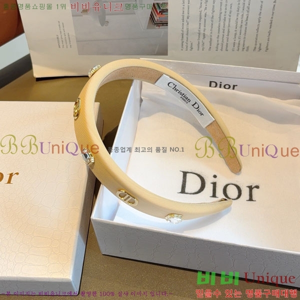 ��� ����� DO4560474-3