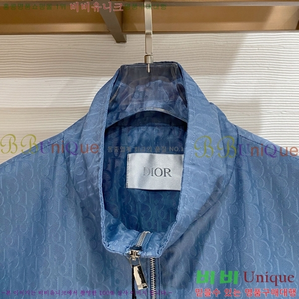 ���� ��� ��Ŷ DO429262-1
