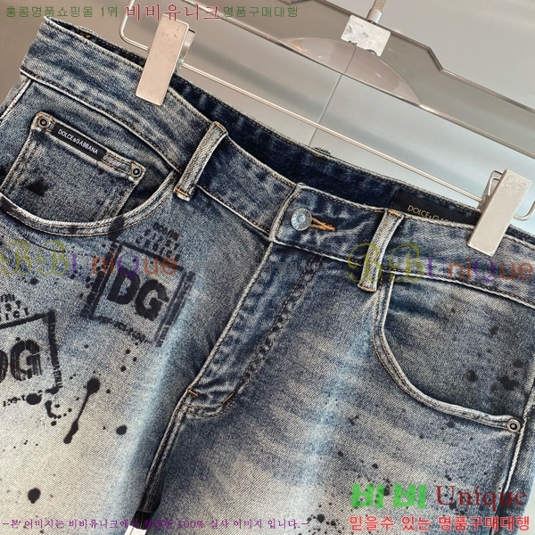 ���� ��ü�ذ��ٳ� �ݹ��� DG352194