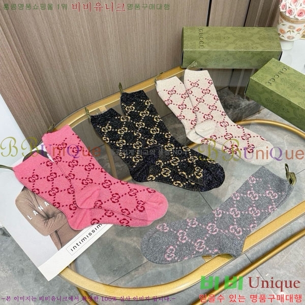 ���� ���� �縻 ��Ʈ GUC04747-1