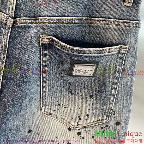 ���� ��ü�ذ��ٳ� �ݹ��� DG352194