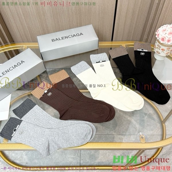 �߷��þư� �縻 ��Ʈ BAL4560467-1
