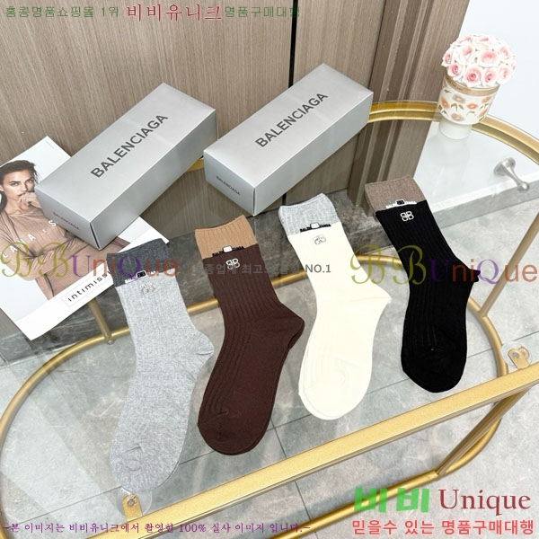 �߷��þư� �縻 ��Ʈ BAL4560467-1