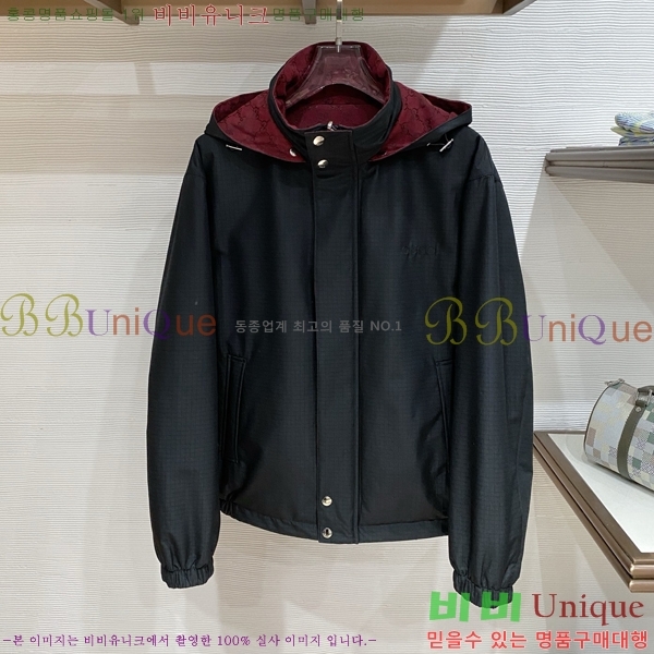 ���� ���� ��Ŷ GU748930