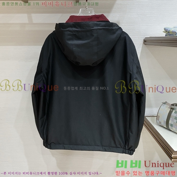 ���� ���� ��Ŷ GU748930