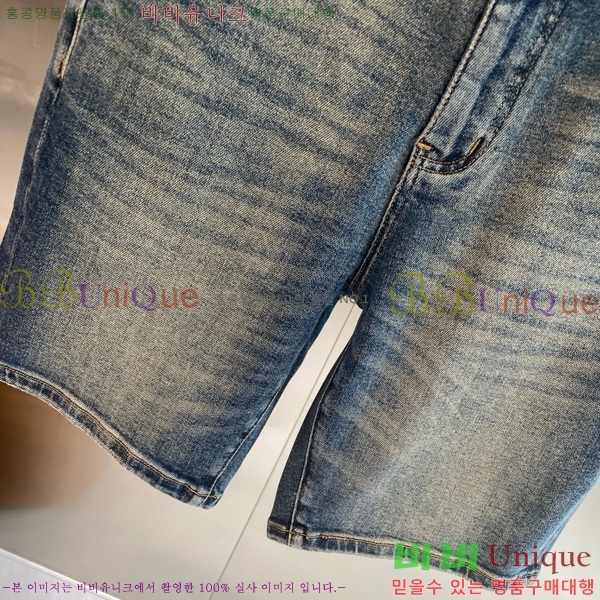 ���� ��ü�ذ��ٳ� �ݹ��� DG352195
