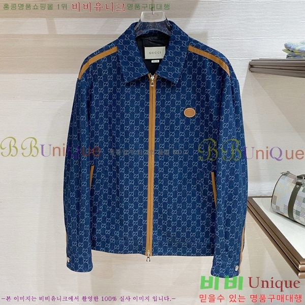 ���� ���� ��Ŷ GU748931-1