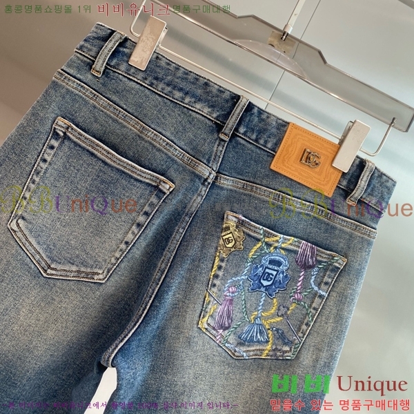 ���� ��ü�ذ��ٳ� �ݹ��� DG352195