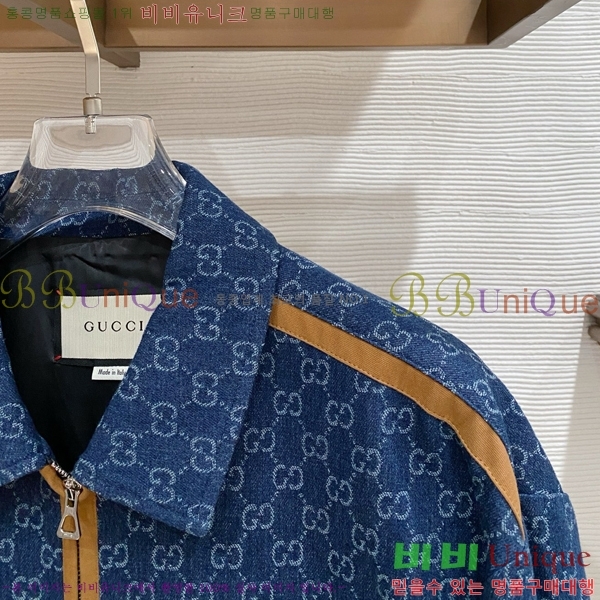 ���� ���� ��Ŷ GU748931-1