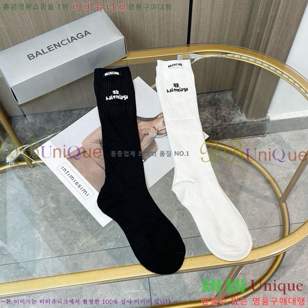 �߷��þư� �縻 ��Ʈ BAL4560467-2