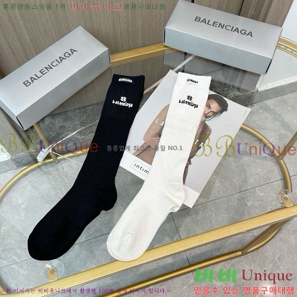 �߷��þư� �縻 ��Ʈ BAL4560467-2
