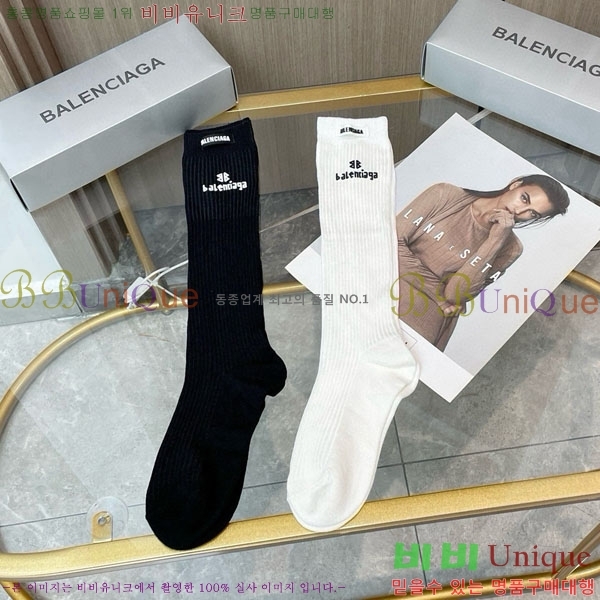�߷��þư� �縻 ��Ʈ BAL4560467-2