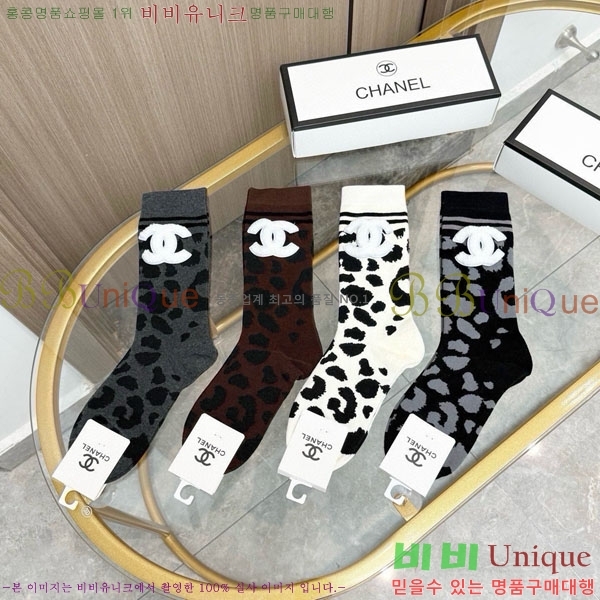 ���� ��* �縻 ��Ʈ CHA045363-1