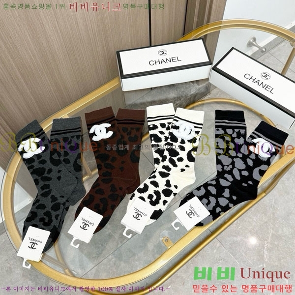 ���� ��* �縻 ��Ʈ CHA045363-1