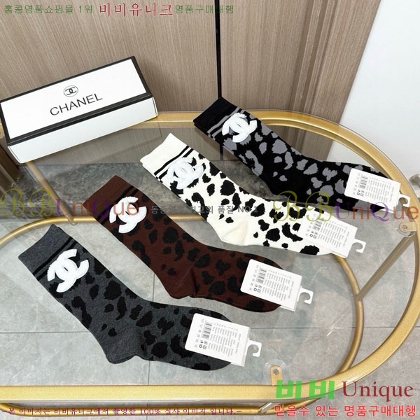 ���� ��* �縻 ��Ʈ CHA045363-1