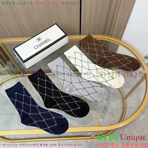 ���� ��* �縻 ��Ʈ CHA045363-2
