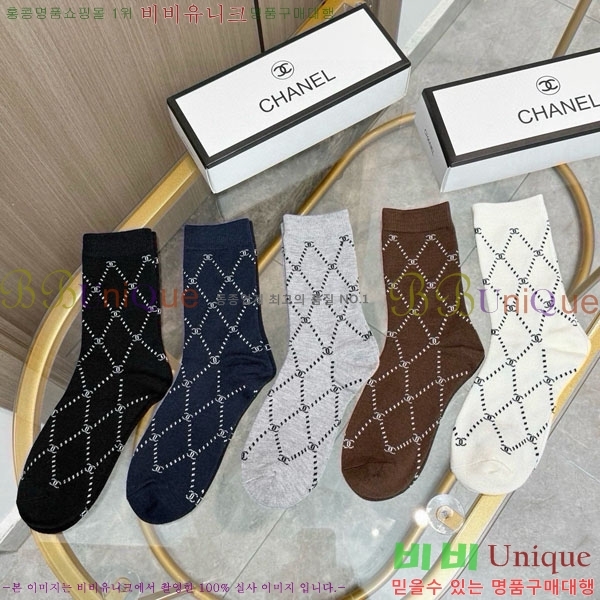 ���� ��* �縻 ��Ʈ CHA045363-2
