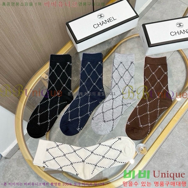 ���� ��* �縻 ��Ʈ CHA045363-2
