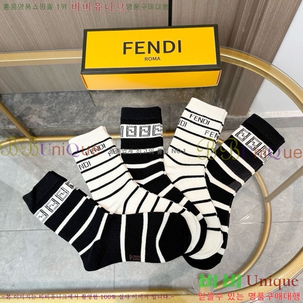 ���� ��� �縻 ��Ʈ FNED5036-1