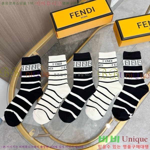 ���� ��� �縻 ��Ʈ FNED5036-1