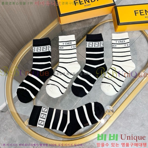 ���� ��� �縻 ��Ʈ FNED5036-1