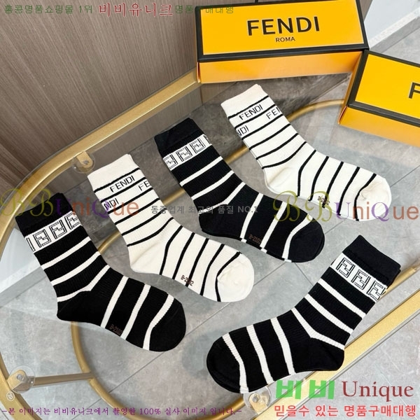 ���� ��� �縻 ��Ʈ FNED5036-1