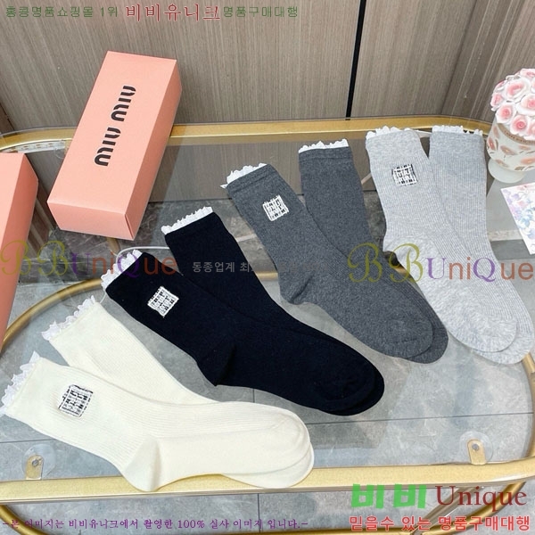 ���� �̿�̿� �縻 ��Ʈ MIU340632-1