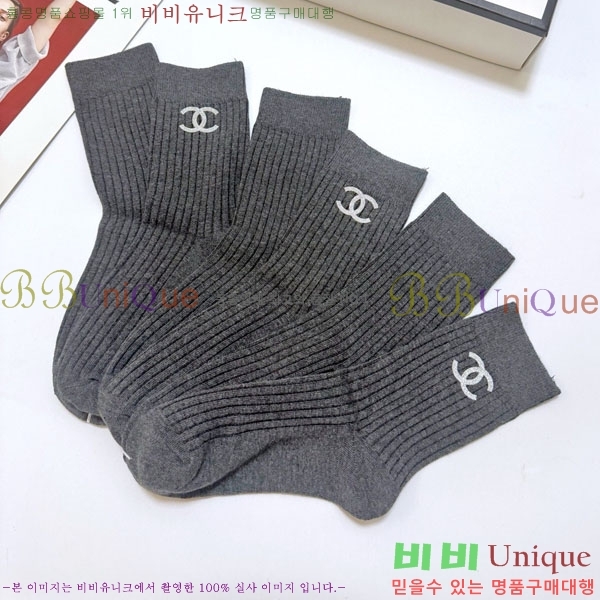 ���� ��* �縻 ��Ʈ CHA045363-3