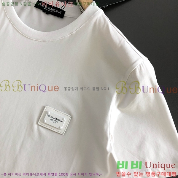 ���� ��ü�ذ��ٳ� ���� Ƽ���� D9782463-1