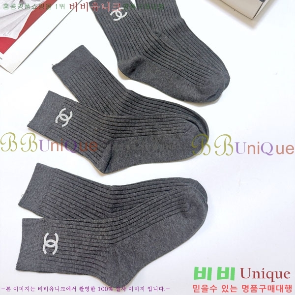 ���� ��* �縻 ��Ʈ CHA045363-3