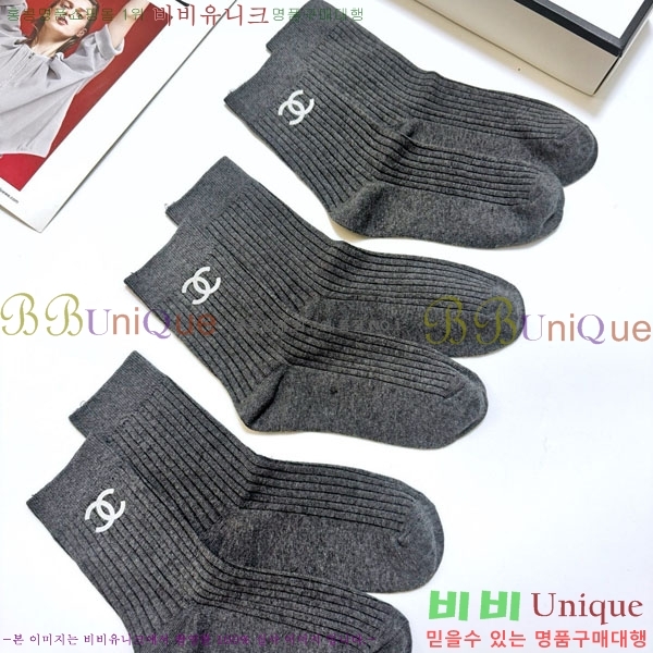 ���� ��* �縻 ��Ʈ CHA045363-3