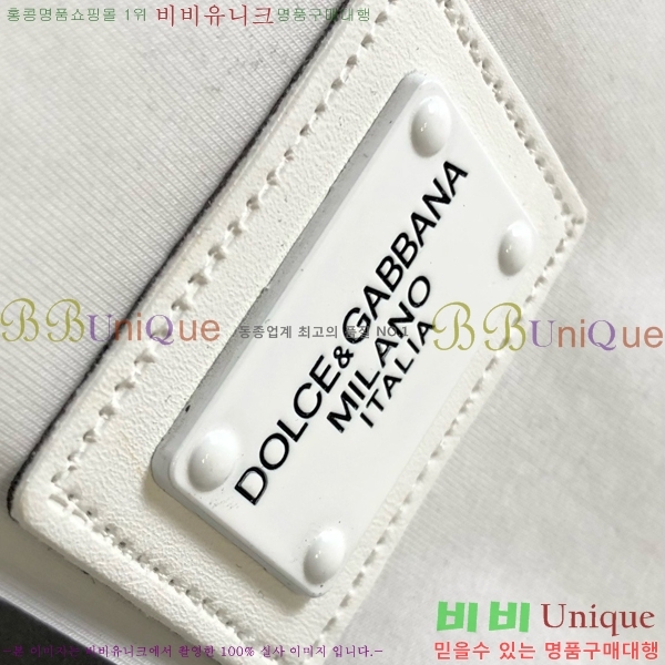 ���� ��ü�ذ��ٳ� ���� Ƽ���� D9782463-1
