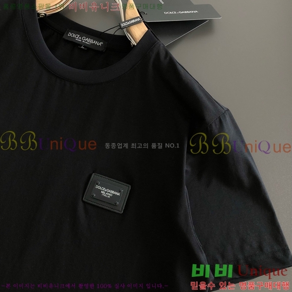 ���� ��ü�ذ��ٳ� ���� Ƽ���� D9782463-2