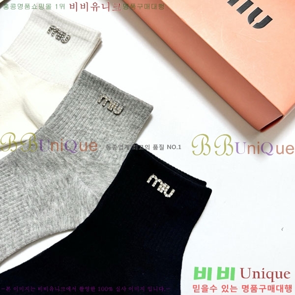���� �̿�̿� �縻 ��Ʈ MIU340632-3