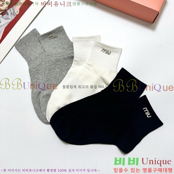 ���� �̿�̿� �縻 ��Ʈ MIU340632-3