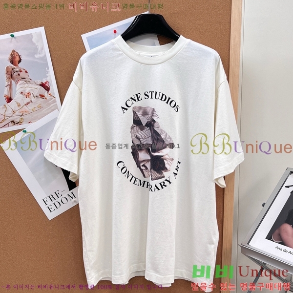 ���� ��ũ�� ��Ʃ��� ���� Ƽ���� AN267806-1