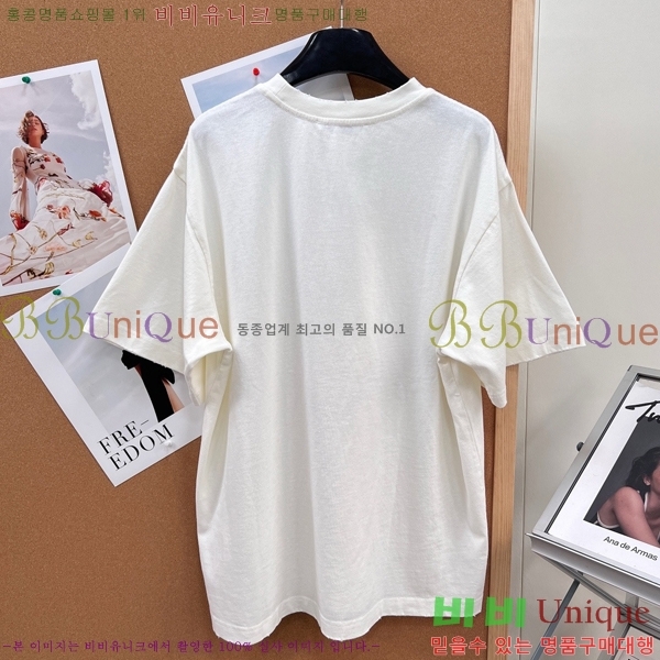 ���� ��ũ�� ��Ʃ��� ���� Ƽ���� AN267806-1