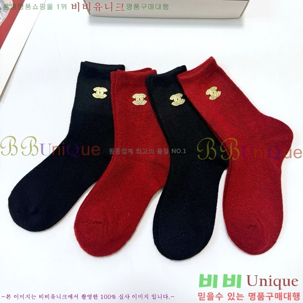 ���� ��* �縻 ��Ʈ CHA045363-4