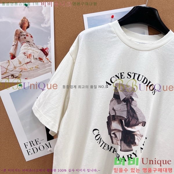 ���� ��ũ�� ��Ʃ��� ���� Ƽ���� AN267806-1
