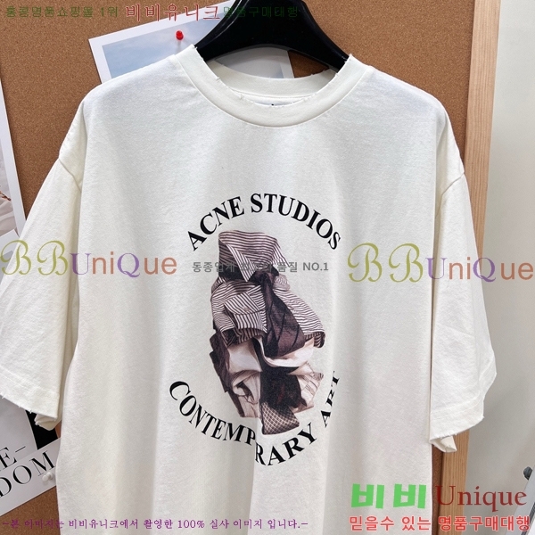 ���� ��ũ�� ��Ʃ��� ���� Ƽ���� AN267806-1