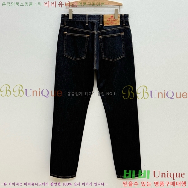 ���� ����� û���� PR267458