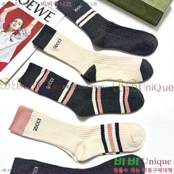 ���� ���� �縻 ��Ʈ GUC04747-7