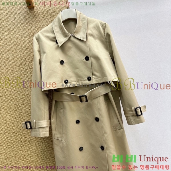 ���� ��� ��Ʈ ���� DO370440-5
