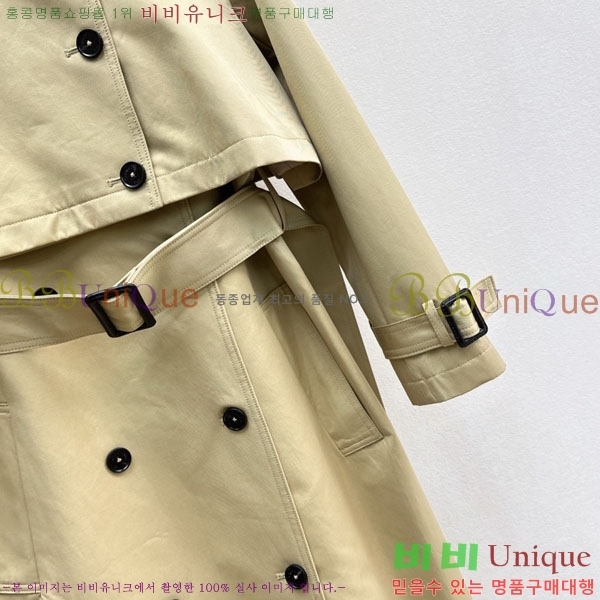 ���� ��� ��Ʈ ���� DO370440-5