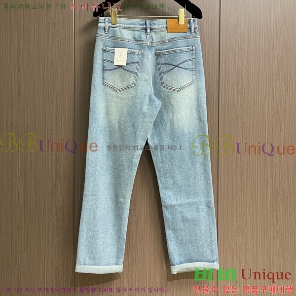 ���� ���ڷ� ��ġ�ڸ� û���� BC247389
