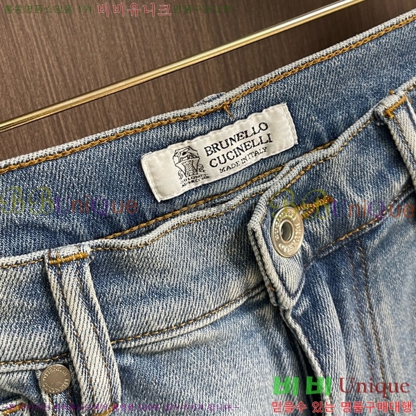 ���� ���ڷ� ��ġ�ڸ� û���� BC247389
