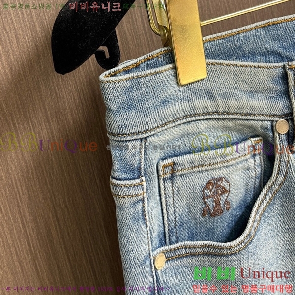 ���� ���ڷ� ��ġ�ڸ� û���� BC247389