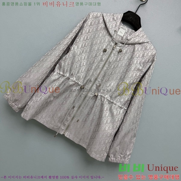 ���� ��� ��Ŷ DO370440-3